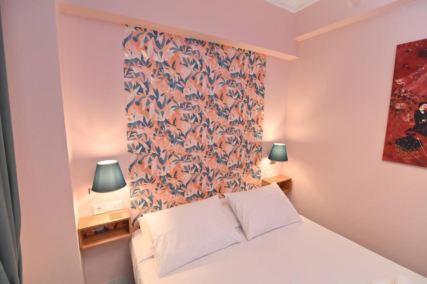 Warm & Cozy - 2 Atenas